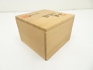 道具 ] - 道具 京焼 加藤昌山造 赤絵茶碗（共箱）ネットショップ圭